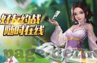 ky开元旧版本下载-怀旧之选，探索KY开元旧版本下载的魅力与回忆